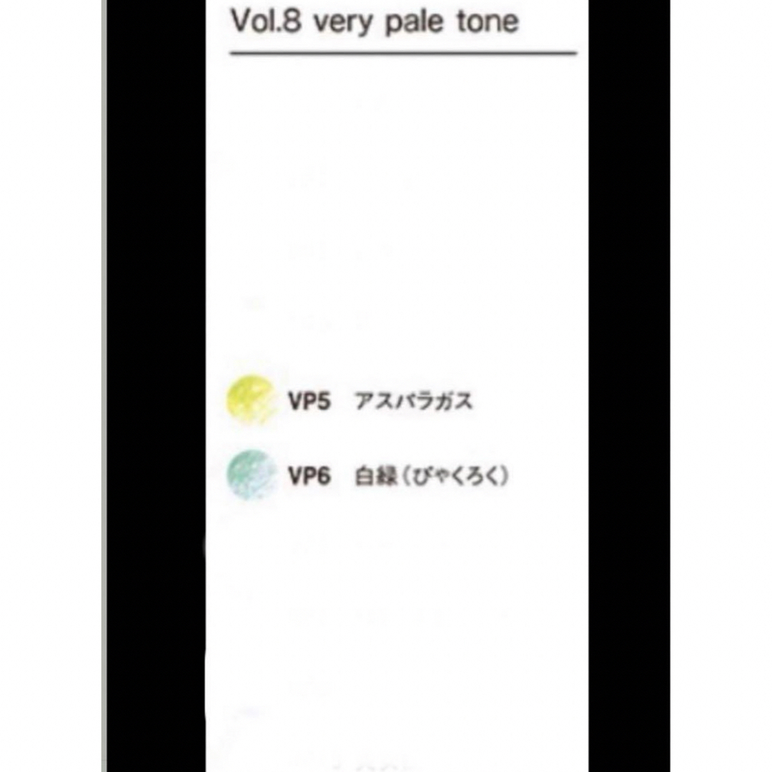 トンボ鉛筆(トンボエンピツ)の色辞典　色鉛筆　25本セット エンタメ/ホビーのアート用品(色鉛筆)の商品写真