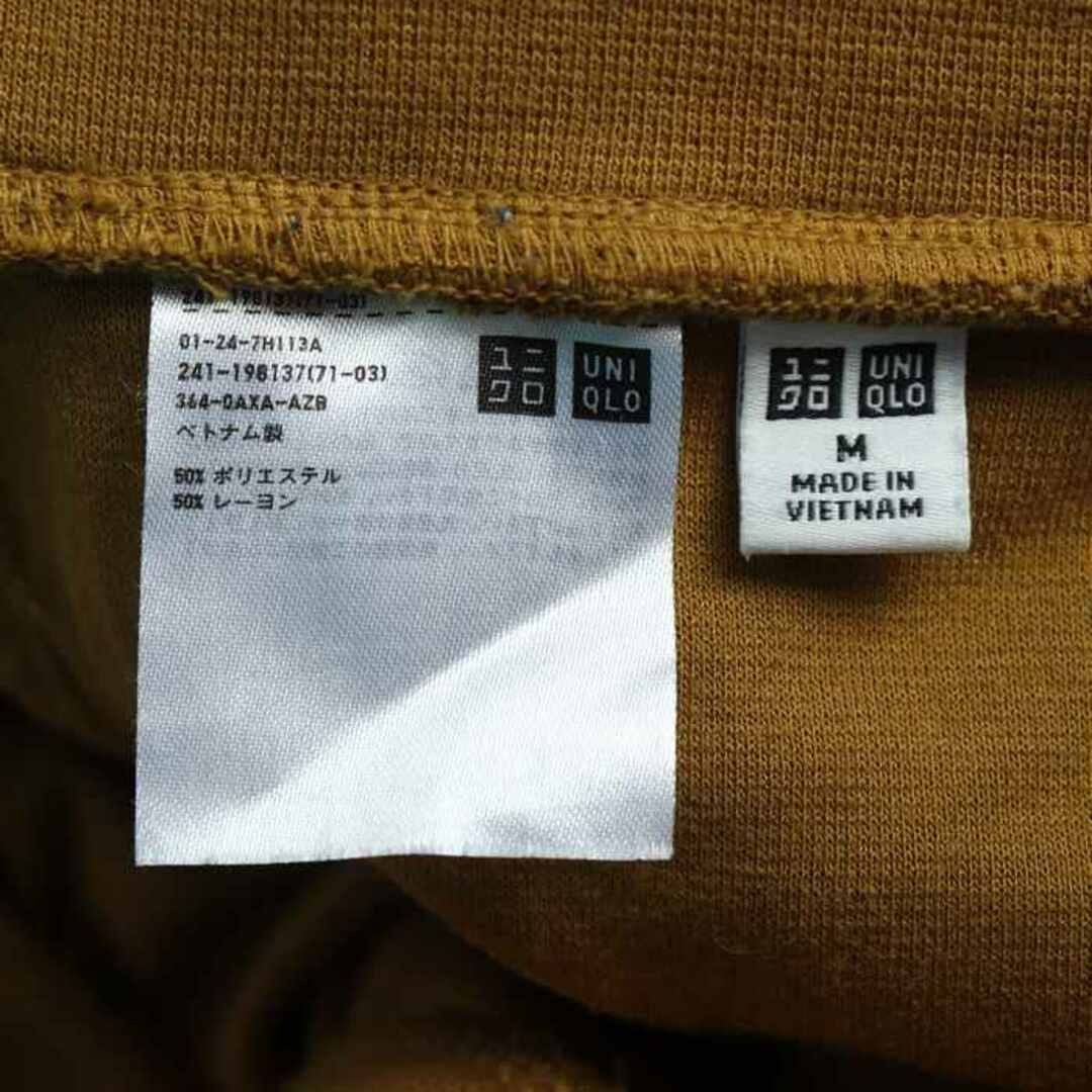 UNIQLO(ユニクロ)のユニクロ パンツ ワイド センタープレス リラックス マタニティ レディース Mサイズ イエロー UNIQLO レディースのパンツ(その他)の商品写真