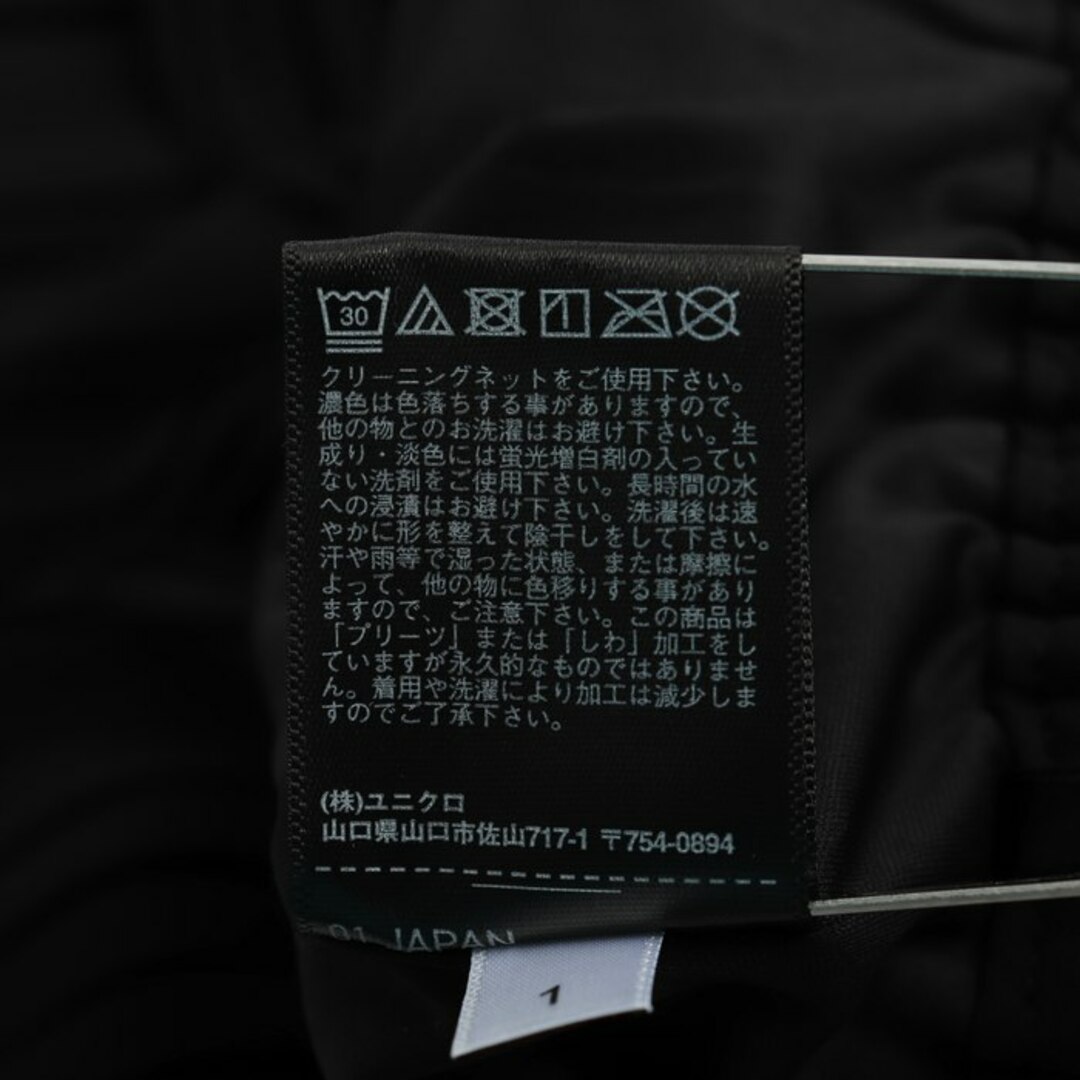 UNIQLO(ユニクロ)のユニクロ スカート ロング プリーツ ウエストゴム レディース Mサイズ ブラック UNIQLO レディースのスカート(その他)の商品写真