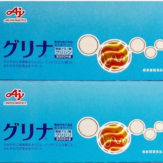 アジノモト(味の素)ののらくろ様専用です味の素グリナ×8箱セット(その他)