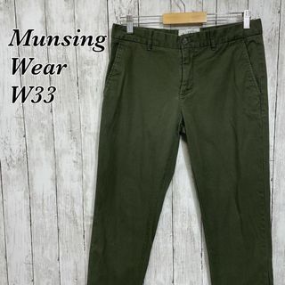 マンシングウェア(Munsingwear)の薄手ダック系生地　コットンパンツ　カーキ緑　ウエスト80　長ズボン　メンズ　古着(チノパン)