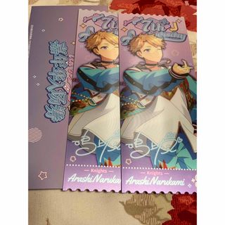 あんスタ！！ 中国限定 7周年 入場券 嵐2枚(カード)