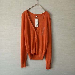 ユニクロ(UNIQLO)の新品 UNIQLO オレンジライトVネック長袖カーディガン レディースSサイズ(カーディガン)