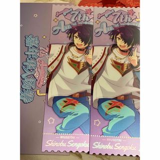 あんスタ！！ 中国限定 7周年 入場券 忍2枚(カード)