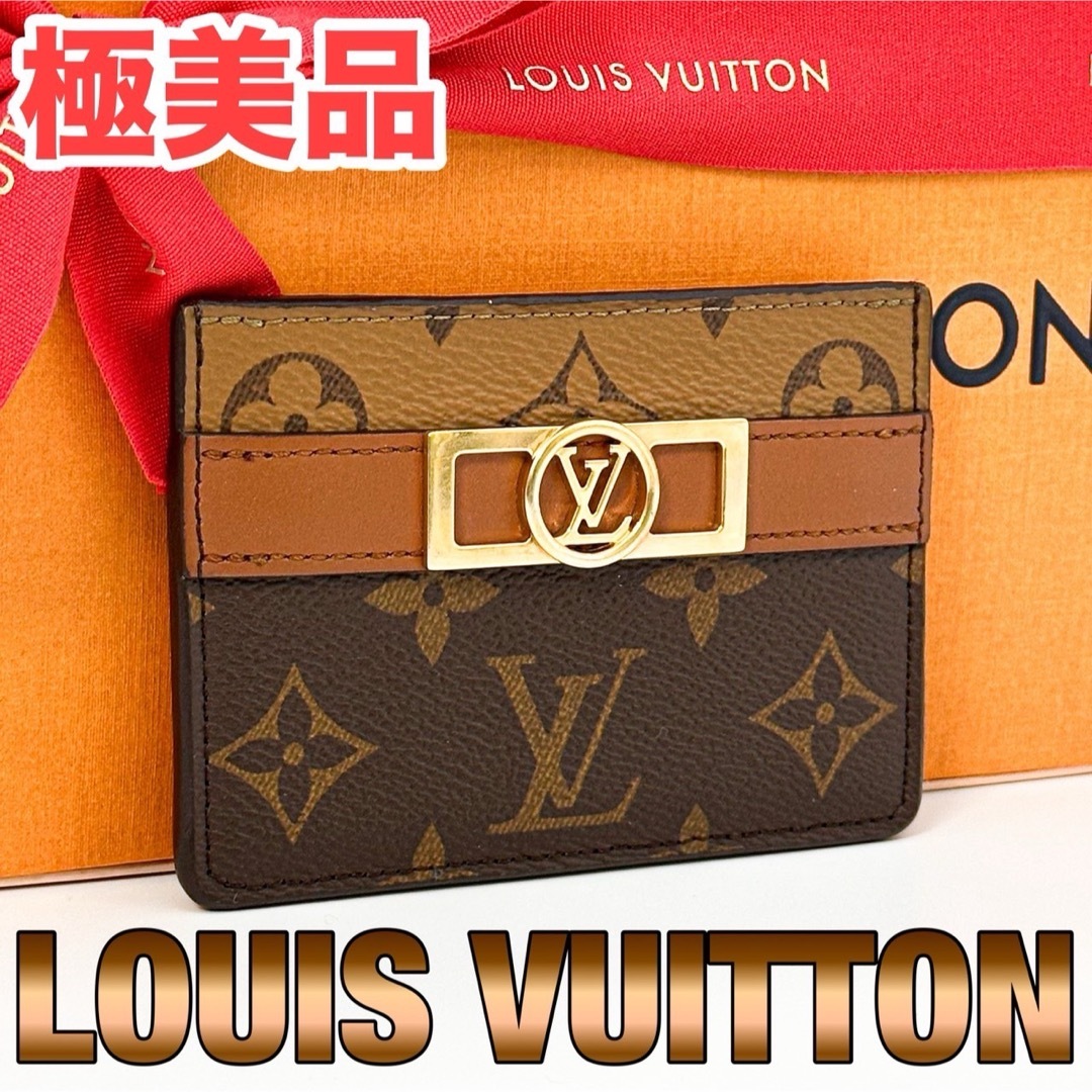 LOUIS VUITTON - 【ICタグ 極美品】ルイヴィトン モノグラムリバース