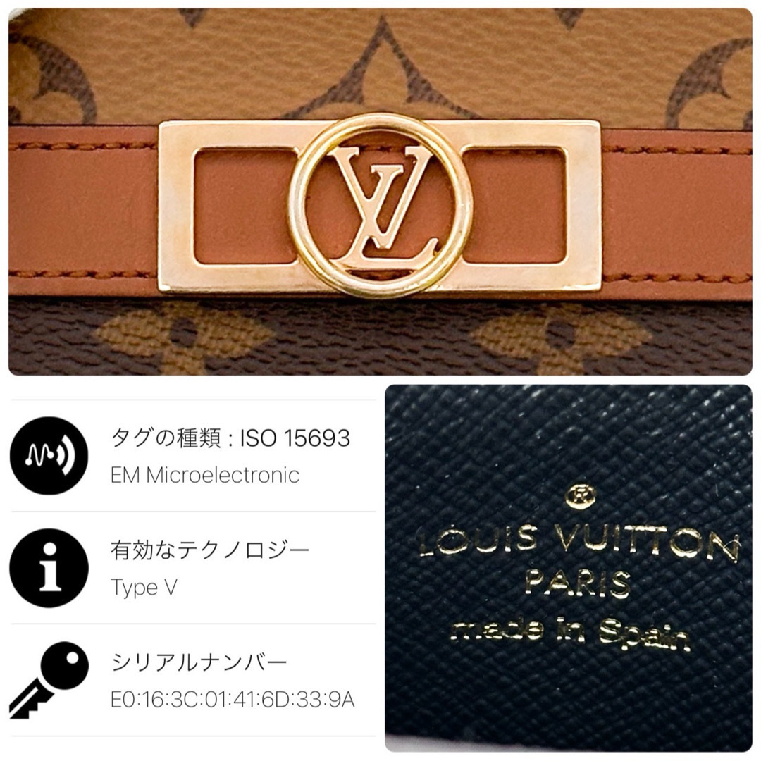 LOUIS VUITTON(ルイヴィトン)の【ICタグ 極美品】ルイヴィトン　モノグラムリバース　ポルトカルト ドーフィーヌ レディースのファッション小物(パスケース/IDカードホルダー)の商品写真