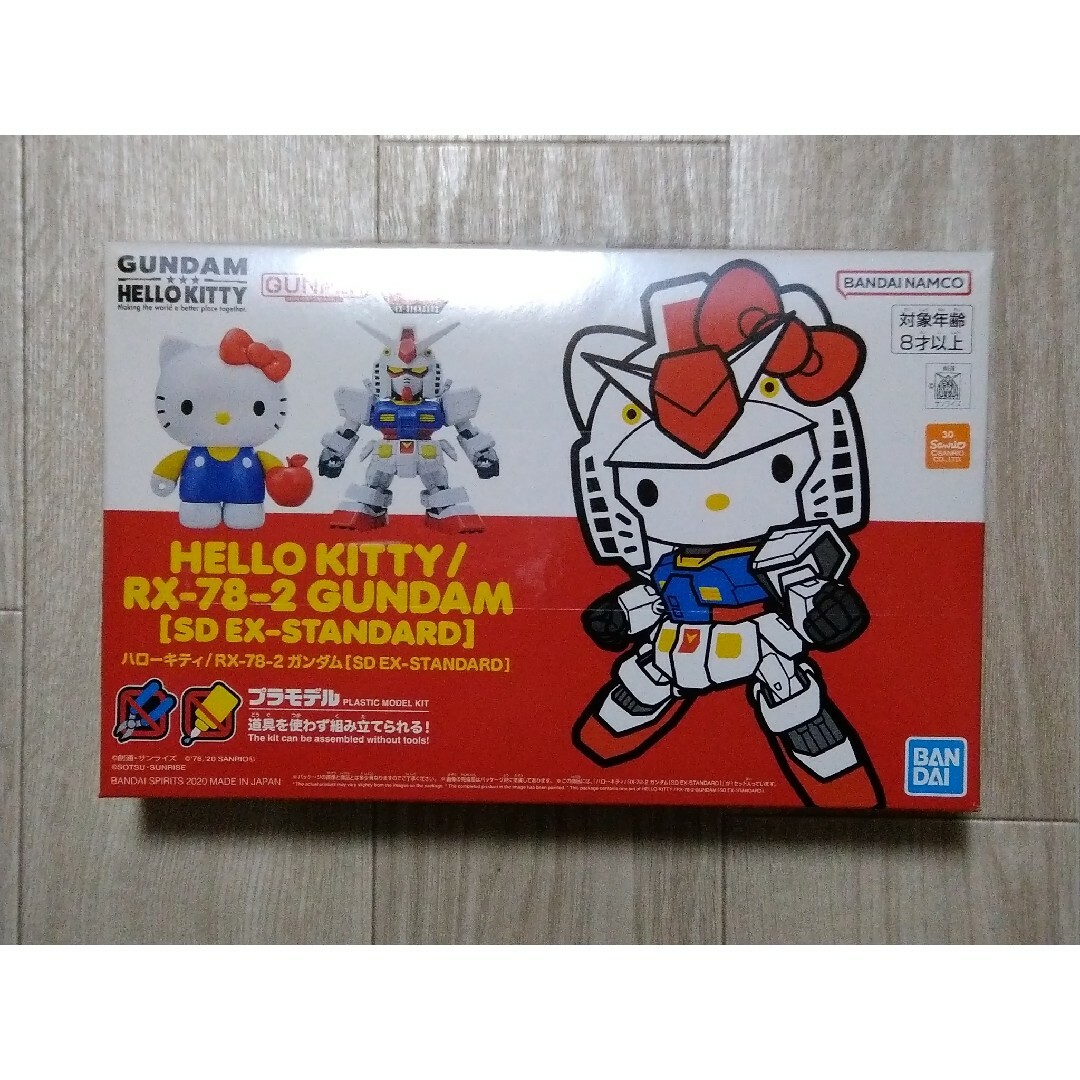 SD Gundam（BANDAI）(エスディーガンダム)の未組立 SD ガンプラ まとめ売り ハローキティ クロスシルエット エンタメ/ホビーのおもちゃ/ぬいぐるみ(プラモデル)の商品写真