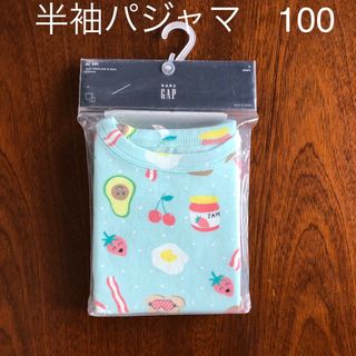 babyGAP - 未使用、GAP、パジャマ、サイズ100