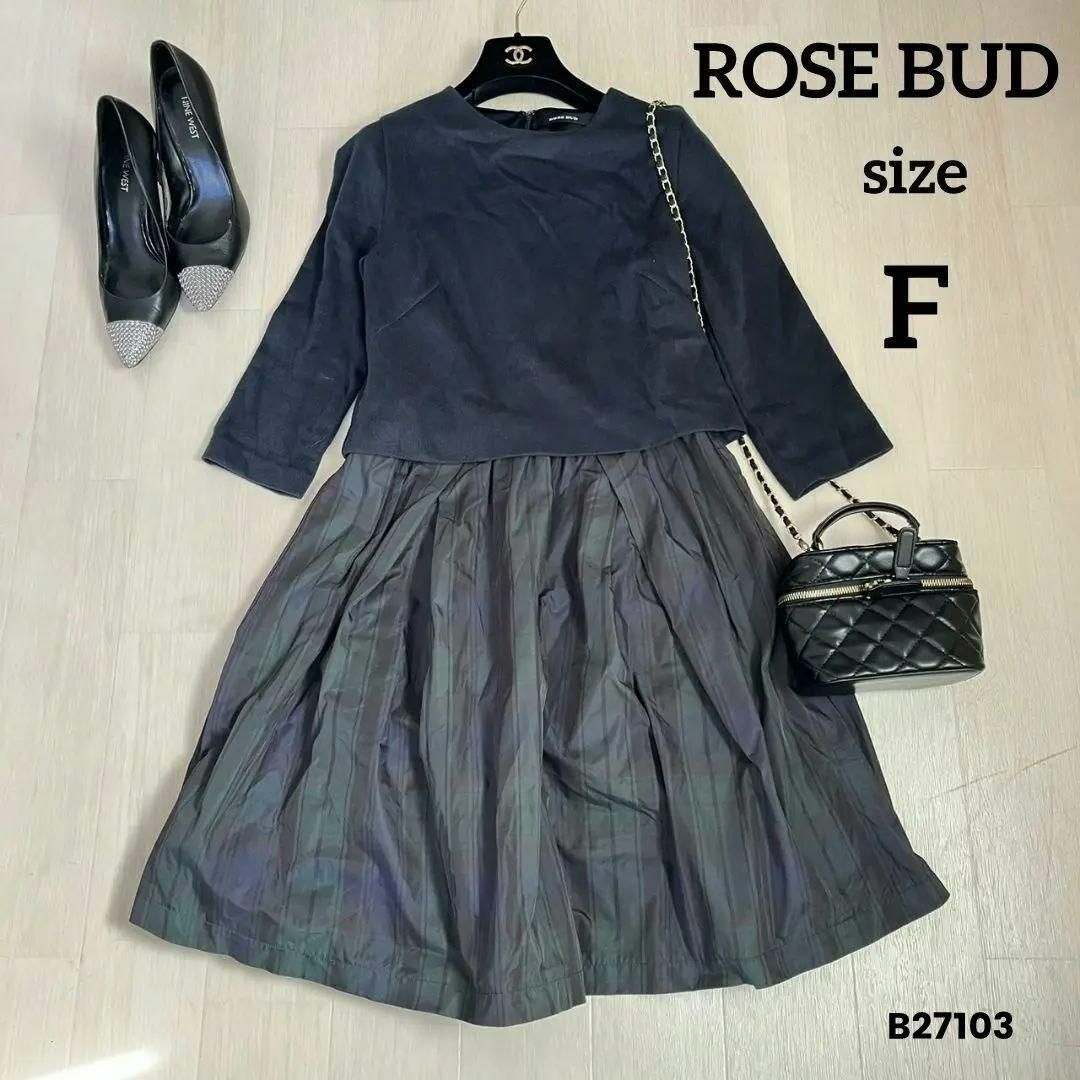 ROSE BUD(ローズバッド)のROSE BUD　長袖ワンピース　ネイビー系　FREE SIZE レディースのワンピース(ひざ丈ワンピース)の商品写真