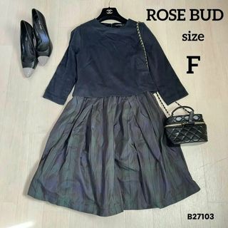 ローズバッド(ROSE BUD)のROSE BUD　長袖ワンピース　ネイビー系　FREE SIZE(ひざ丈ワンピース)