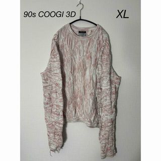 クージー(COOGI)の90s 高級 COOGI 3D 立体編み ニット セーター(ニット/セーター)