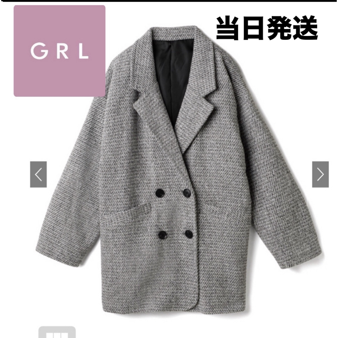 GRL(グレイル)のツイードテーラードジャケット【gc102】　フリーサイズ　新品　 レディースのジャケット/アウター(テーラードジャケット)の商品写真