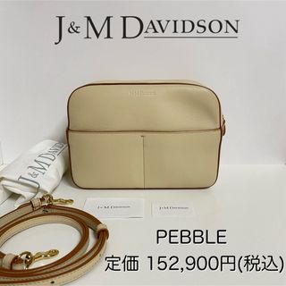 ジェイアンドエムデヴィッドソン(J&M DAVIDSON)の人気‼️極美品☆J&M DAVIDSON  PEBBLE ぺブル ゴールド金具(ショルダーバッグ)