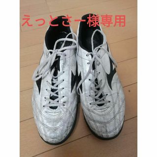 ミズノ(MIZUNO)のフットサルシューズ(シューズ)