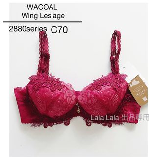 ウイングレシアージュ(Wing lesiage（WACOAL）)のWacoal ワコール　ウイング　レシアージュ　ブラジャー　2880シリーズ　(ブラ)