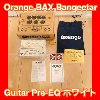 Orange BAX Bangeetar Guitar Pre-EQ プリアンプ(エフェクター)