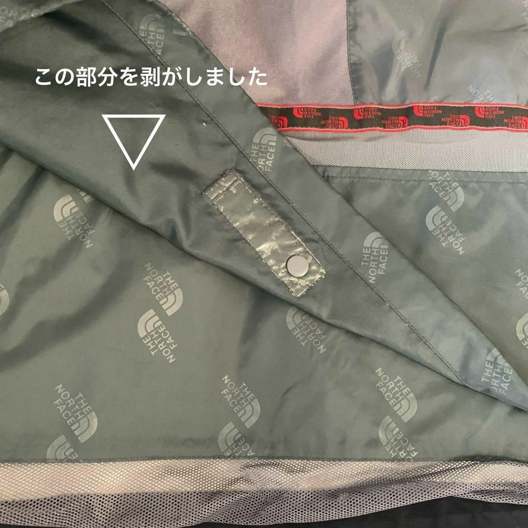 THE NORTH FACE(ザノースフェイス)のノースフェイス マウンテンパーカー HYVENT 黒＆グレー＆白 M メンズのジャケット/アウター(マウンテンパーカー)の商品写真