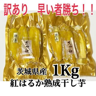 ちぃ様専用ページ お菓子ブーケ 男の子用の通販 by ☆BABYSスマイル