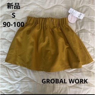 グローバルワーク(GLOBAL WORK)の【新品】グローバルワーク　インナー付きショーツ　スカート　90 95 100(パンツ/スパッツ)