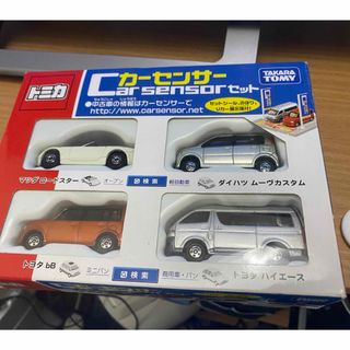 カスタム トミカ 災害用広報車の通販｜ラクマ