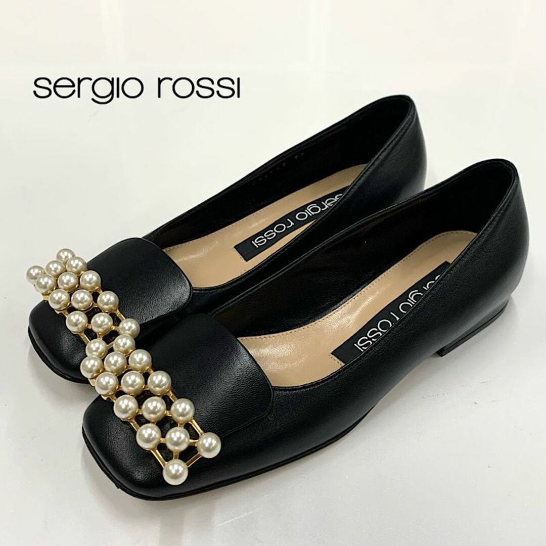 Sergio Rossi(セルジオロッシ)の8963 セルジオロッシ レザー パール フラットパンプス ブラック レディースの靴/シューズ(ハイヒール/パンプス)の商品写真