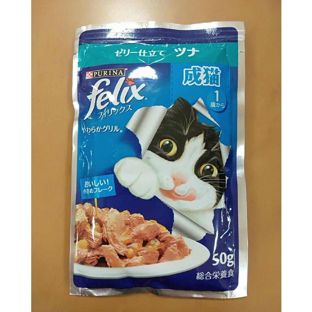 Nestle(ネスレ)のピュリナ フィリックスパウチ やわらかグリル 成猫 ツナ 50g その他のペット用品(猫)の商品写真