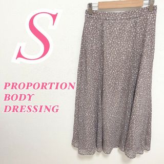 プロポーションボディドレッシング(PROPORTION BODY DRESSING)のプロポーションボディドレッシング S フレアスカート きれいめコーデ ブラウン(ロングスカート)