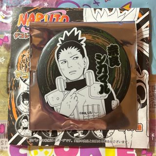 シュウエイシャ(集英社)のNARUTO デコレーション缶バッジ　奈良シカマル(バッジ/ピンバッジ)