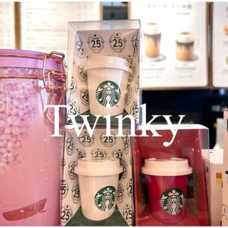 スターバックス(Starbucks)の台湾 スターバックス セイレーン カップ型 キーホルダー 海外 スタバ 25th(キーホルダー)