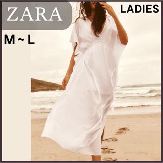 ザラ(ZARA)のZARA カフタン チュニック ワンピース Vネック コットン100% ホワイト(ロングワンピース/マキシワンピース)