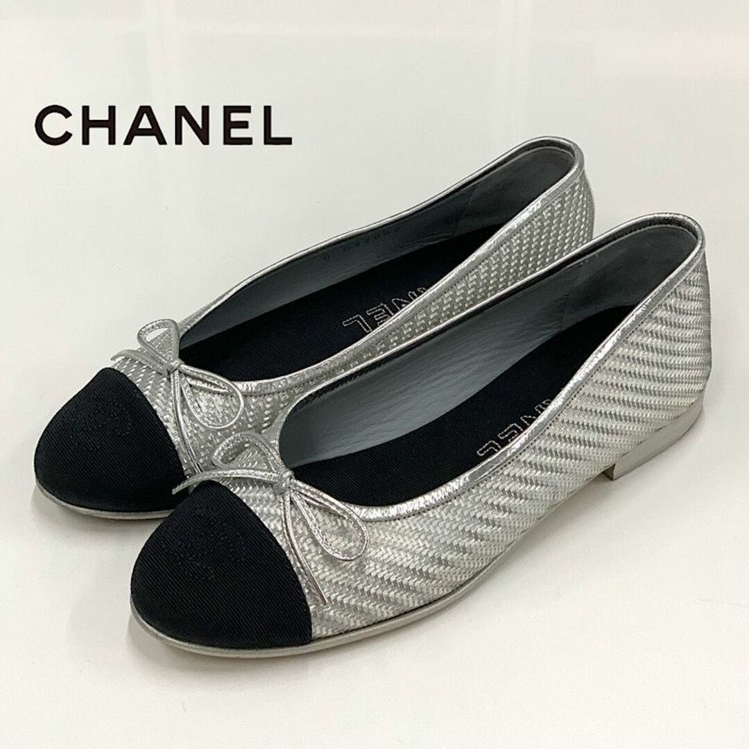 CHANEL(シャネル)の8872 シャネル レザー ファブリック ココマーク リボン バレエシューズ レディースの靴/シューズ(バレエシューズ)の商品写真