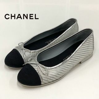 CHANEL(バレエシューズ)のフリマアイテム一覧 CHANEL(バレエシューズ)のフリマアイテム一覧