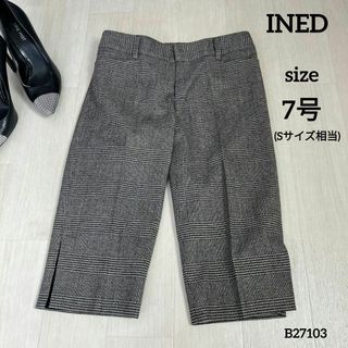 イネド(INED)のINED　膝丈ハーフパンツ　size7 Sサイズ相当　グレー系(ハーフパンツ)