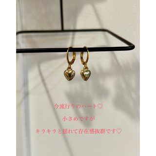 ピアス　イヤリング　ハート　可愛い　お洒落　プレゼント(イヤリング)