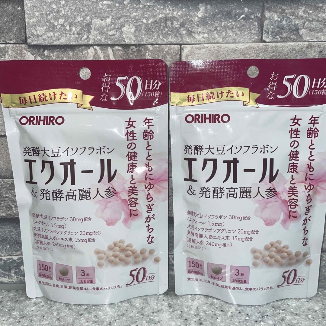 ORIHIRO(オリヒロ)のオリヒロ エクオール & 発酵高麗人参  大豆イソフラボン 150粒 50日分 食品/飲料/酒の健康食品(その他)の商品写真