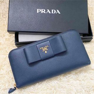 プラダ(PRADA)の極上美品✨PRADA プラダ ネイビー リボン サフィアーノ 財布 ゴールド金具(財布)