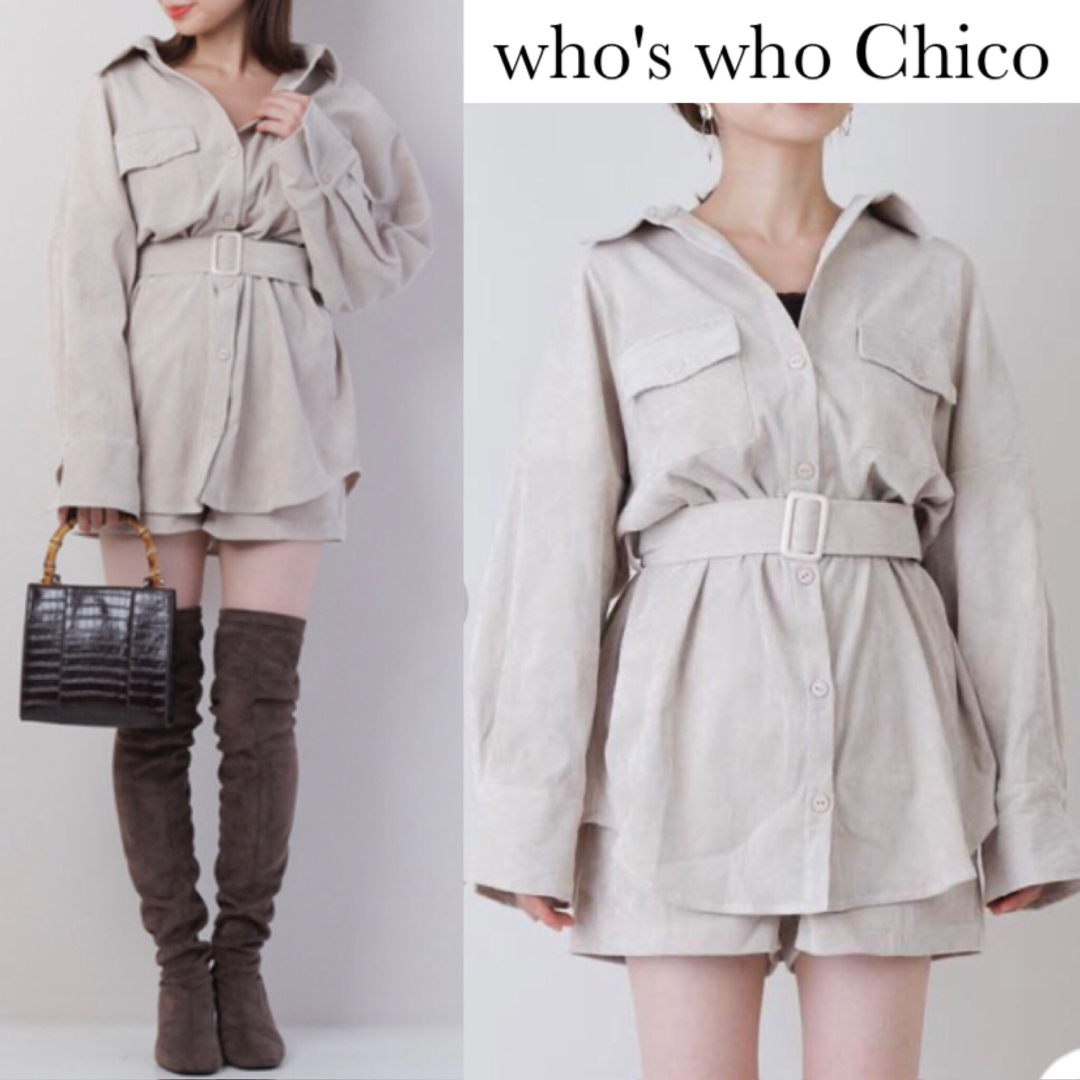 who's who Chico(フーズフーチコ)のフーズフーチコ ベルト コーデュロイ シャツ レディースのトップス(シャツ/ブラウス(長袖/七分))の商品写真