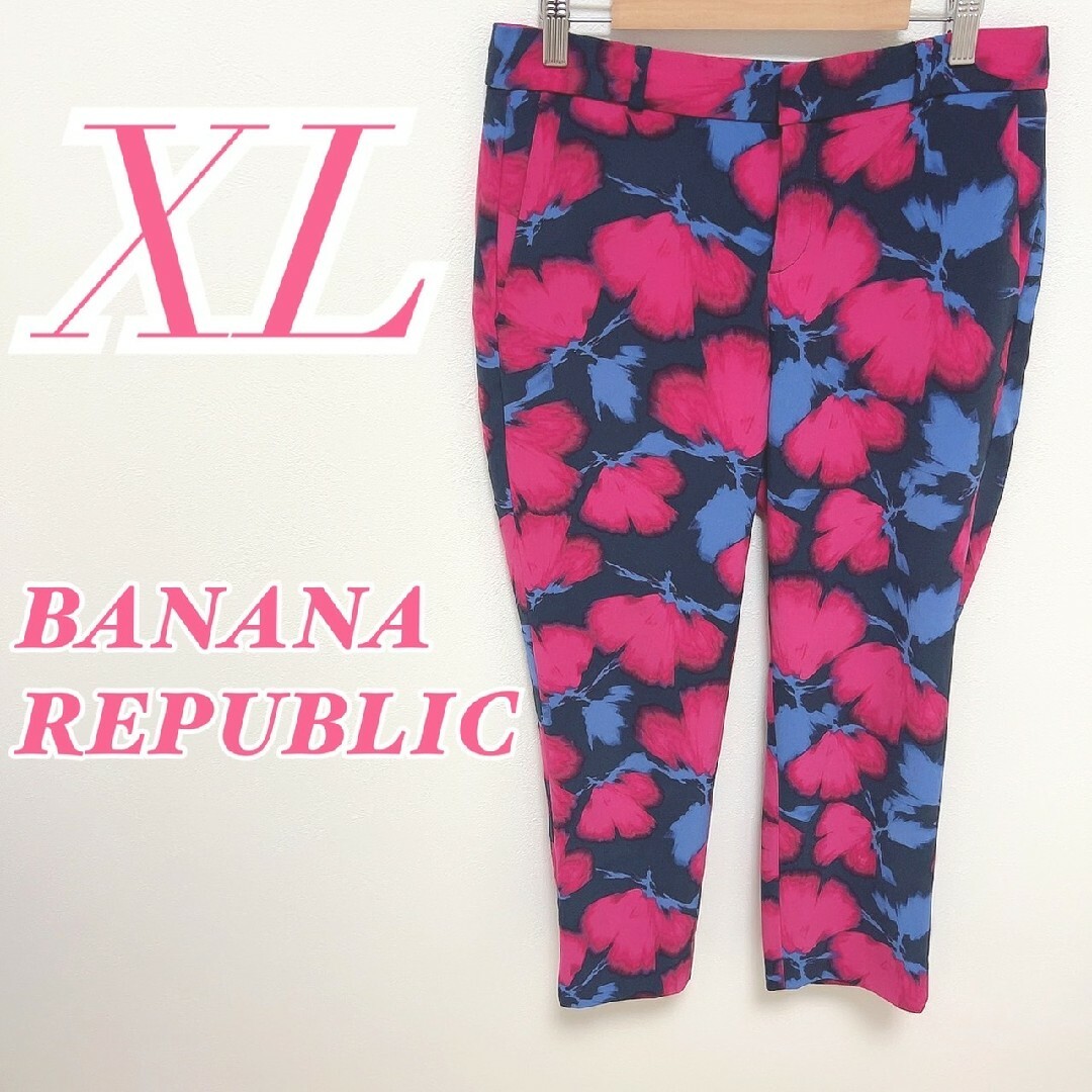 Banana Republic(バナナリパブリック)のバナナリパブリック XL テーパードパンツ きれいめコーデ オフィスカジュアル レディースのパンツ(カジュアルパンツ)の商品写真