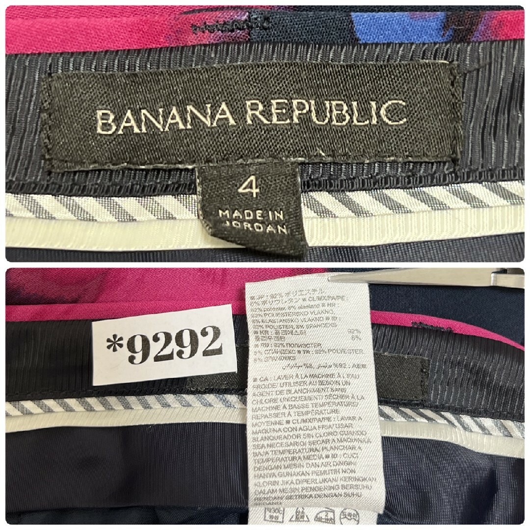 Banana Republic(バナナリパブリック)のバナナリパブリック XL テーパードパンツ きれいめコーデ オフィスカジュアル レディースのパンツ(カジュアルパンツ)の商品写真