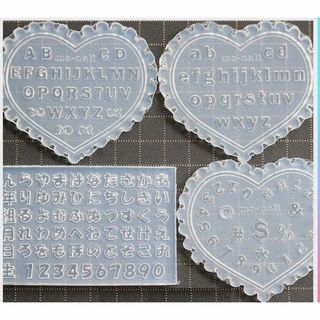 シリコンモールド 4点 ネイル 平仮名 アルファベット 記号 数字