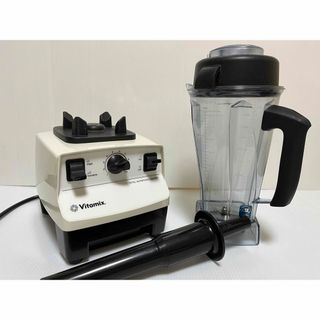 バイタミックス(Vitamix)の【Vitamix】バイタミックス ミキサー ブレンダー(ジューサー/ミキサー)