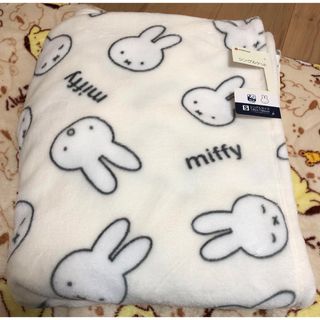 ニシカワ(西川)のミッフィー　シングルケット　ミッフィー毛布　miffyシングルケット　新品(毛布)