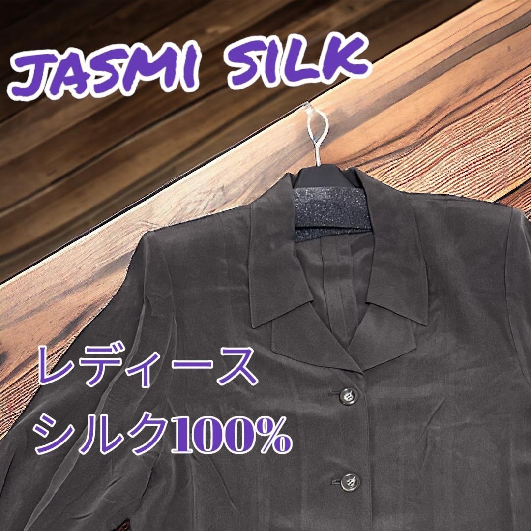 ⭐️Jasmi Silk⭐️ ブラウス ジャケット Mサイズ シルク 春物 レディースのトップス(カットソー(長袖/七分))の商品写真