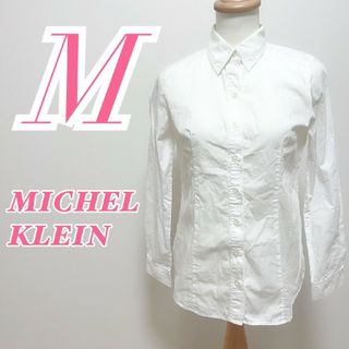 ミッシェルクラン(MICHEL KLEIN)のミッシェルクラン M 長袖ブラウス きれいめコーデ オフィスカジュアル ホワイト(シャツ/ブラウス(長袖/七分))