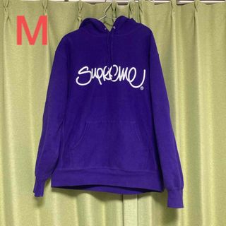 シュプリーム(Supreme)のSupreme Handstyle Hooded Sweatshirt(パーカー)