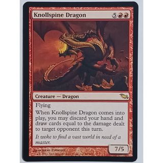 マジックザギャザリング(マジック：ザ・ギャザリング)のMTG Kollspine Dragon(シングルカード)