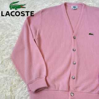 ラコステ(LACOSTE)のLACOSTE IZOD ラコステ　ビンテージ　カーディガン　ピンク　古着(カーディガン)