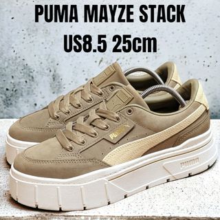 プーマ(PUMA)のPUMA MAYZE プーマ メイズスタック 25cm 厚底スニーカー(スニーカー)