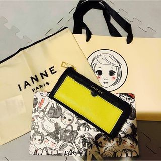 イアンヌ(IANNE)のIANNE 長財布 ナタリー ネイビー×シトロン(財布)