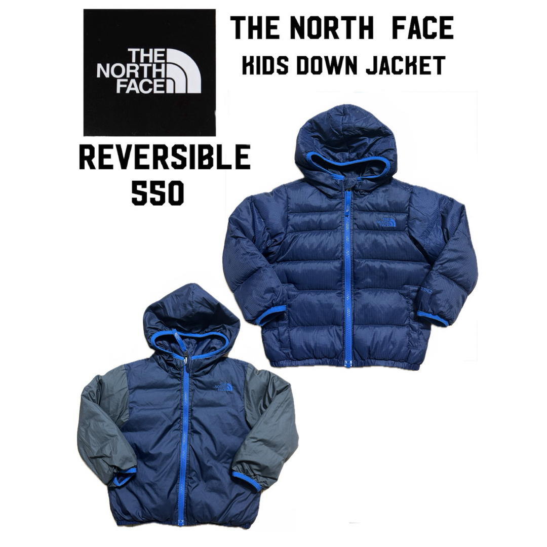 THE NORTH FACE(ザノースフェイス)の中古　ノースフェイス　リバーシブル　ダウンジャケット　100サイズ相当 キッズ/ベビー/マタニティのキッズ服男の子用(90cm~)(ジャケット/上着)の商品写真